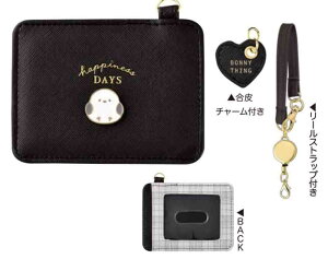 yz@IWi@3܂zubN@@V}GiK@@TCt@Ӂ@EHbg@܂肽݁@RpNg@q@LbY@G݁@ObY@킢