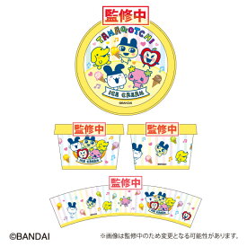 たまごっち　カップアイス型小物入れイエロー　黄色　ゲーム　ボックス　ケース　インテリア　雑貨　グッズ　かわいい