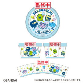 たまごっち　カップアイス型小物入れブルー　青　ゲーム　ボックス　ケース　インテリア　雑貨　グッズ　かわいい