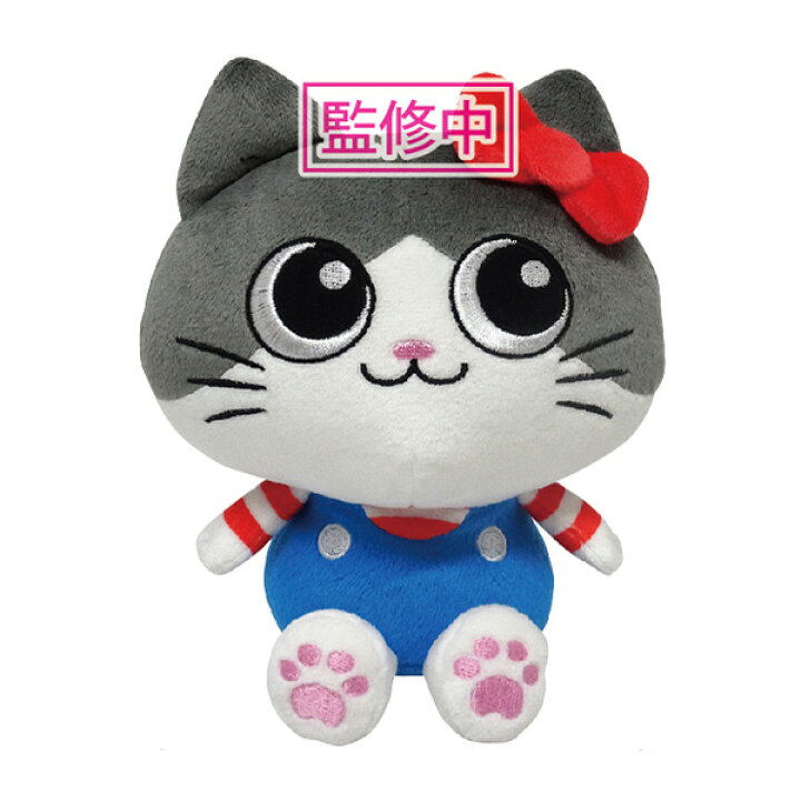 楽天市場】【ねこに転生したおじさん×サンリオキャラクターズ 