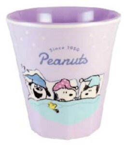 【送料無料】  スヌーピー SNOOPY メラミンカップスリープ ピーナッツ ウッドストック すぬーぴー カップ コップ 食事 食器 キッチン 雑貨 グッズ かわいい TE