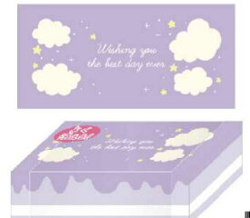 【送料無料】　オリジナル　ムース消しゴムクラウド　雲　ケシゴム　消しごむ　文房具　学校　勉強　雑貨　グッズ　かわいい