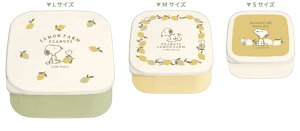 yz@@y{z@@Xk[s[@SNOOPY@q`{bNX3背t@[@s[ibc@EbhXgbN@ʁ[ҁ[@`{bNX@ٓ@@AEghA