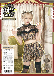 INAZUMASgirl@K[[Zp[gS@ߕ@ߑ@nEB@Ղ@@RXv@RXvC[@RX`[@RZvg@kawaii@Japan@p[eB[@Cxg@G݁@ObY@