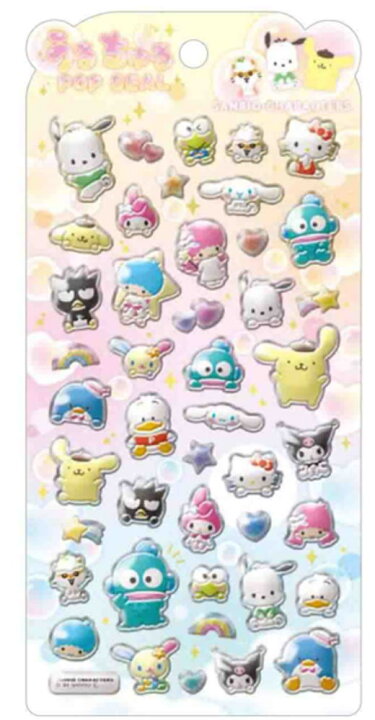 楽天市場】サンリオキャラクターズ うるちゅるポップシールシール 