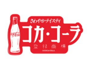 yz@AJG݁@RJER[@Coca-Cola@XebJ[J^Ji@bh@ԁ@W[X@hN@AJ@USA@V[@[@G݁@ObY@킢