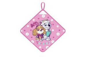 yz@pEEpg[@[vtEHbV^IofBt[@pEpg@Aj@f@@Rt@q@LbY@ۈ牀@ct@w@@G݁@ObY@