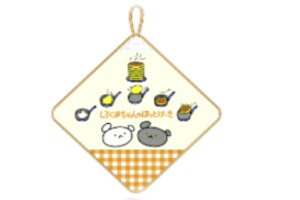 yz@@܂@[vtEHbV^I@G{@@Rt@q@LbY@ۈ牀@ct@w@@G݁@ObY@킢