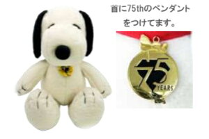 Xk[s[@SNOOPY@ʂM@g@75N@75th@s[ibc@EbhXgbN@ʁ[ҁ[@Aj@LN^[@l`@h[@}XRbg@@CeA@q@Lb