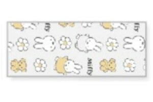 yz@miffy@~btB[@MKV[Y@NCbNhCtFCX^IO[@{X@fBbNEu[i@Aj@@z@@C@v[@X|[c@AEg