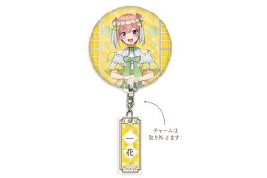 ܓ̉ԉŁ@`[tʃobWԁ@Ȃ̂@@Aj@f@@@ʁ@ʃob`@ob`@obW@JobW@Job`@`[@G݁@ObY@