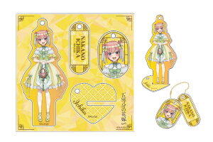 yz@ܓ̉ԉŁ@~jLv[gԁ@Ȃ̂@@Aj@f@@@`[@L[z_[@ANX^h@ANX^@RNV@