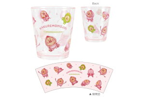 yz@тƂÂ@hbg^u[JNWƃXmE`@Aj@Rbv@Jbv@H@H@Lb`@q@LbY@G݁@ObY@킢@TE