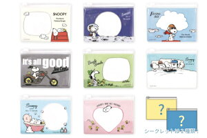 yNWz@Xk[s[@SNOOPY@V[NbgXCh|[`s[ibc@EbhXgbN@ʁ[ҁ[@Aj@LN^[@|[`@P[X@@@[@[@