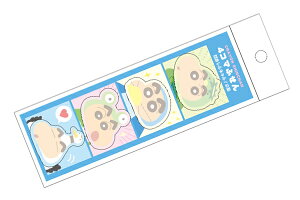 N񂿂@4R}ӂ񐅕Ӂ@ϐg񂿂@er@Aj@@f@tⳁ@@[@wZ@׋@G݁@ObY@킢