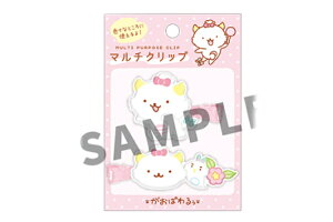 yz@IWi@}`Nbvς那@@Aj}@Nbv@߁@ [@G݁@ObY@킢