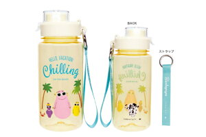 yz@o[opp@BARBAPAPA@XgbvthN{gCG[@F@Vacation@o[o@o[o}}@t@~[@Aj@}O@@@o@AEghA@q