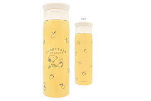 Xk[s[@SNOOPY@XeX{g500ml@t@[@s[ibc@EbhXgbN@ʁ[ҁ[@}O@{g@@@o@AEghA@q@LbY@G݁@ObY