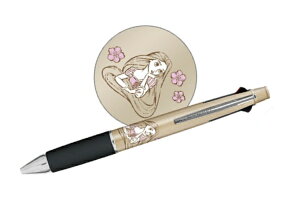 {@fBYj[vZX@WFbgXg[4F{[yAhV[vyAbv@vcF@P@Aj@f@V[y@V[vyV@MLp@[@wZ