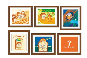 【クジ】 【日本製】 パンどろぼう フレームマグネットコレクションvol.1 絵本 マグネット 磁石 アニメ 【くじ】 ランダム 雑貨 グッズ かわいい