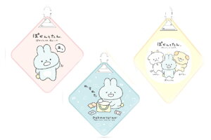 ۂƂ@[vtnh^I3PZbgۂƂł@^I@@ۈ牀@ct@Ђt@q@LbY@3@G݁@ObY@킢