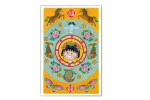 т܂q@|XgJ[hς@܂q@܂邿@@er@Aj@@nKL@莆@͂@Ă݁@G@CXg@G݁@ObY@킢