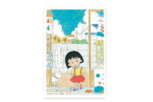 т܂q@|XgJ[hʉَq@܂q@܂邿@@er@Aj@@nKL@莆@͂@Ă݁@G@CXg@G݁@ObY@킢