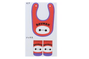 yzyfBYj[LN^[zxr[ZbgySzyxC}bNXzyAjzyfzyruzyX^Czy悾ꂩzy\bNXzyCzyԂzyxr[zyv