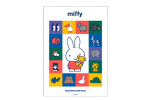 yz@y{z@miffy@~btB[@|X^[XebJ[Jt@Aj}@ETM@ ~btB[@fBbNEu[i@G{@Aj@V[@[@CeA@