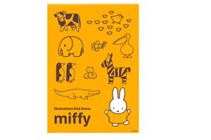 yz@y{z@miffy@~btB[@|X^[XebJ[CG[@F@Aj}@ETM@ ~btB[@fBbNEu[i@G{@Aj@V[@[@Ce