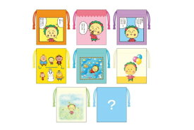 【送料無料】　　【クジ】　コジコジ　COJI-COJI　トレーディングミニ巾着コレクションvol.1　きみとぼく　さくらももこ　アニメ　漫画　ポーチ　ケース　小物入れ　収納　きんちゃく　袋　【くじ】　ランダム　雑貨　グッズ　かわいい