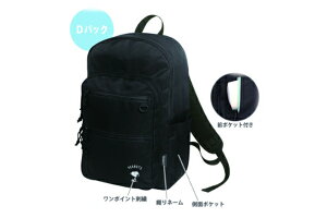 Xk[s[@SNOOPY@fC[pbNbNubN×ubN@@s[ibc@EbhXgbN@ʁ[ҁ[@LN^[@obO@΂@Jo@@obNpbN@bNT