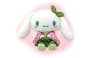 【送料無料】  サンリオキャラクターズ ぬいぐるみS 抹茶着物 シナモロール シナモン 人形 ドール マスコット おもちゃ インテリア 子供 キッズ 雑貨 グッズ かわいい