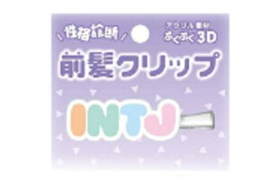 IWi@̃ANONbvA@INTJ@iff@߁@wAs@s@Nbv@wARX@wAANZT[@G݁@ObY@킢