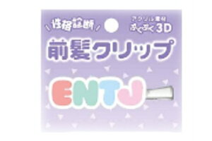 yz@IWi@̃ANONbvC@ENTJ@iff@߁@wAs@s@Nbv@wARX@wAANZT[@G݁@ObY@킢