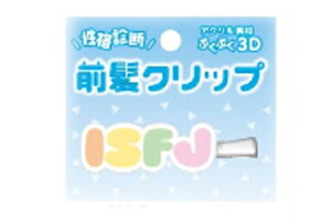 IWi@̃ANONbvF@ISFJ@iff@߁@wAs@s@Nbv@wARX@wAANZT[@G݁@ObY@킢