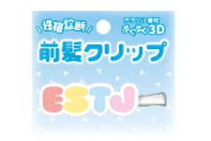 IWi@̃ANONbvG@ESTJ@iff@߁@wAs@s@Nbv@wARX@wAANZT[@G݁@ObY@킢