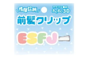 IWi@̃ANONbvH@ESFJ@iff@߁@wAs@s@Nbv@wARX@wAANZT[@G݁@ObY@킢