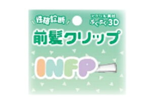 IWi@̃ANONbvJ@INFP@iff@߁@wAs@s@Nbv@wARX@wAANZT[@G݁@ObY@킢