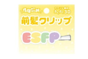 yz@IWi@̃ANONbvP@ESFP@iff@߁@wAs@s@Nbv@wARX@wAANZT[@G݁@ObY@킢