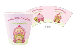 yz@@тƂÂ@~JbvJNWƃXmE`@Aj@G{@Rbv@Jbv@H@H@Lb`@q@LbY@G݁@ObY@킢@TE