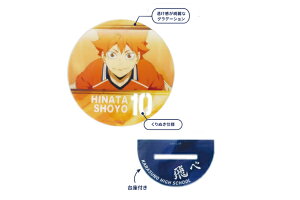 nCL[II@A[gANR[X^[ ėz@ЂȂ 傤悤@o[{[@Aj@@@@~@R[X^[@Rbvu@H@H@Lb`@G