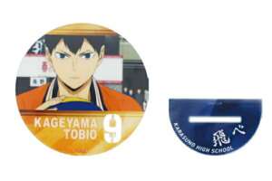 yz@nCL[II@A[gANR[X^[eR Y@ Ƃт@o[{[@Aj@@@@~@R[X^[@Rbvu@H@H@L