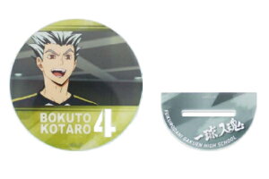 yz@nCL[II@A[gANR[X^[ؓe Y@ڂ 낤@o[{[@Aj@@@@~@R[X^[@Rbvu@H@H