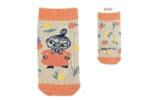 yz@[~@Moomin@{gJo[IW@Plants grow@~C@g~C@Aj@G{@LN^[@}O@@{gP[X@[@@AEghA@G݁@ObY