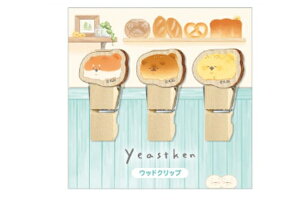 y{z@[ƂB@EbhNbvȂ悵OC@@@Aj}@߁@Nbv@[@wZ@׋@G݁@ObY@킢