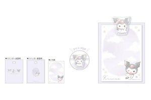 yz@TILN^[Y@NbvtoC_[N~@@Nbv@߁@oC_[@[@wZ@׋@G݁@ObY@킢