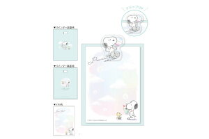 星のカービィ クリップ付きバインダーメモmelting bubble カービィ ゲーム ゲームキャラ カービー 任天堂 メモ帳 クリップ 留め バインダー 文房具 学校 勉強 雑貨 グッズ