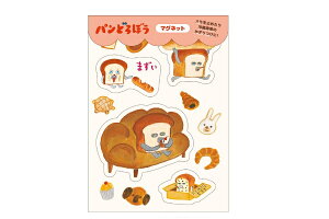 yz@pǂڂ@}OlbgV[g1@G{@΁@Lb`@CeA@G݁@ObY@킢