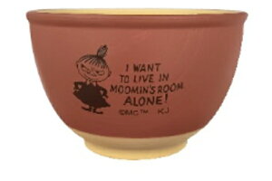 【日本製】 ムーミン Moomin ボウルS ALONE リトルミイ アニメ 絵本 キャラクター お皿 食事 食器 キッチン 子供 キッズ 雑貨 グッズ かわいい